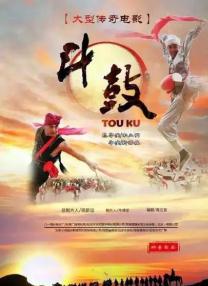 花痴姐妹